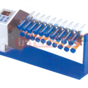 ROTARY MIXER