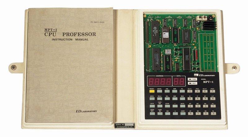 Microprocessor