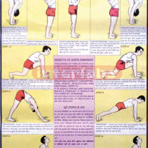 Surya Namaskar