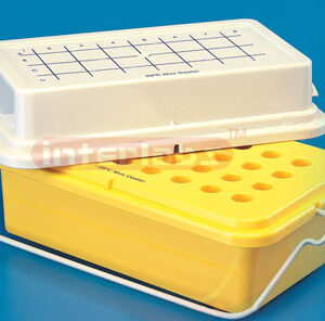 Mini Cooler With Gel Filled Cover
