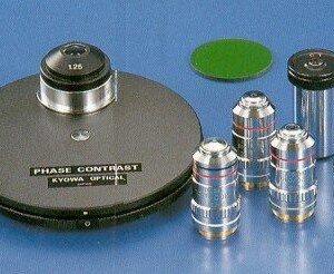 phase contrast