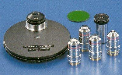 phase contrast
